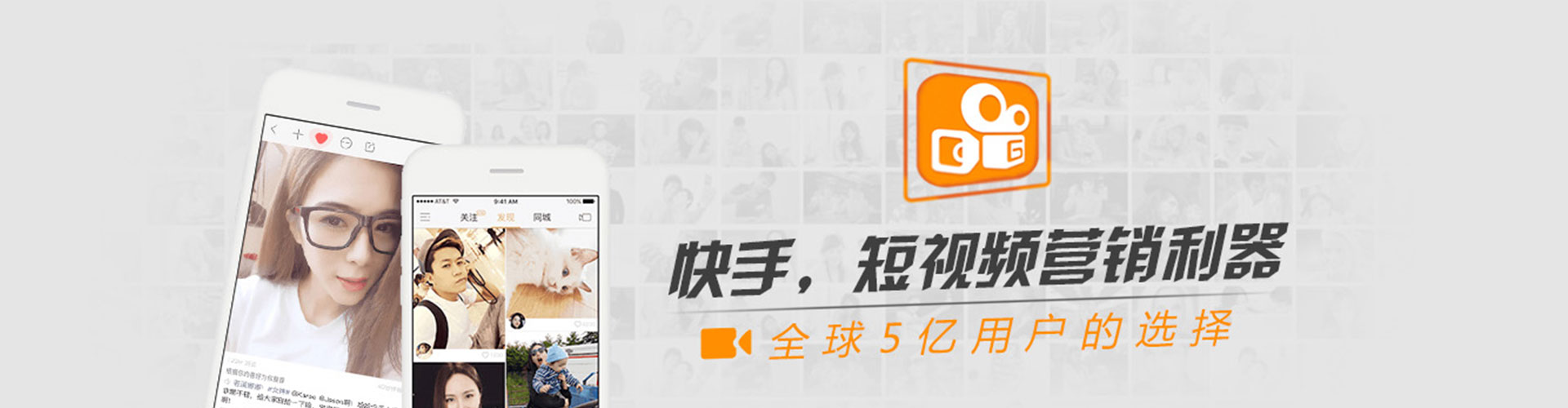 泉港sem外包